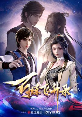 淮安区品牌网站建设优化